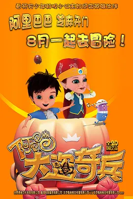 国产欧美一区视频在线观看
