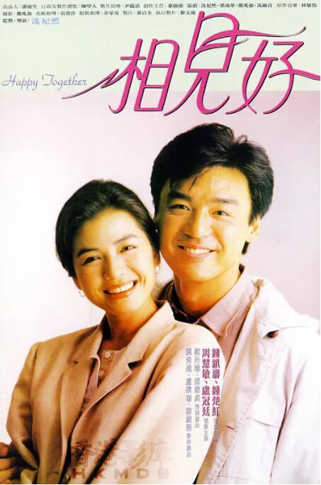 日本九九热
